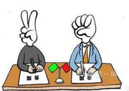 规定好装修付款方式等这七项 装修合同纠纷走