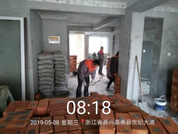 塞纳蓝湾