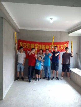 嘉兴祥生玖熙花苑