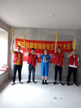 小城春秋