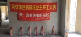 小城春秋