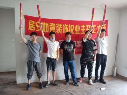 平湖星湖嘉苑陈先生