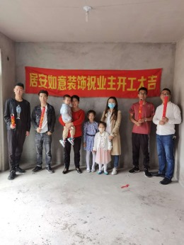 小城春秋胡姐