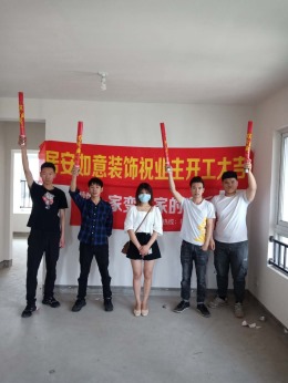 孔雀城三期刘姐