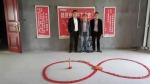 东菱宝石公馆