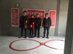 信达香格里