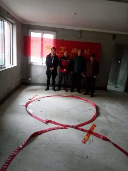 香堤绿都